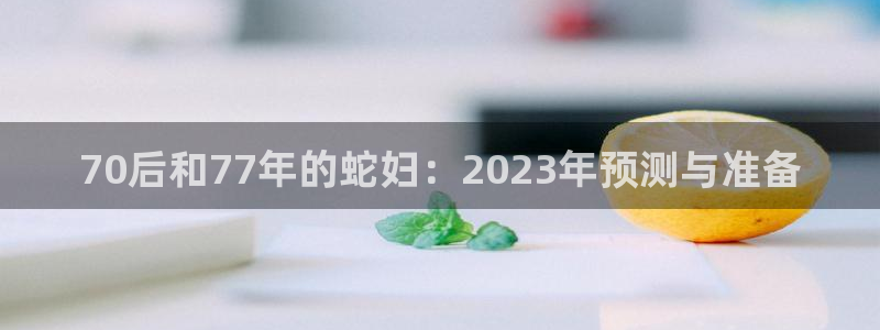 壹号app下载