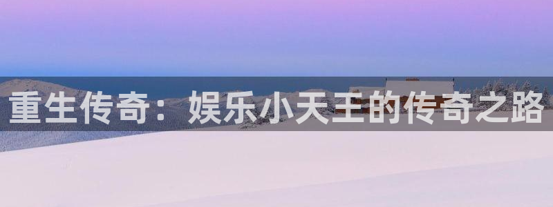 BB贝博艾弗森在线下载