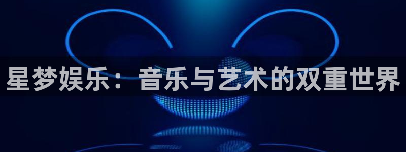 BB贝博艾弗森平台最新版本下载